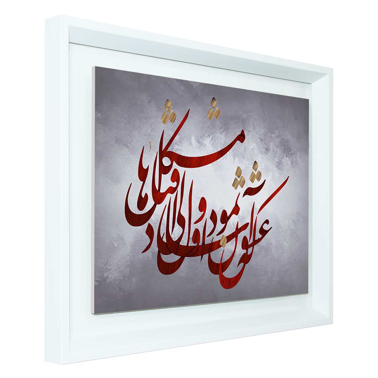 1243قاب-سفید-30در40 1243قاب-سفید-30در40