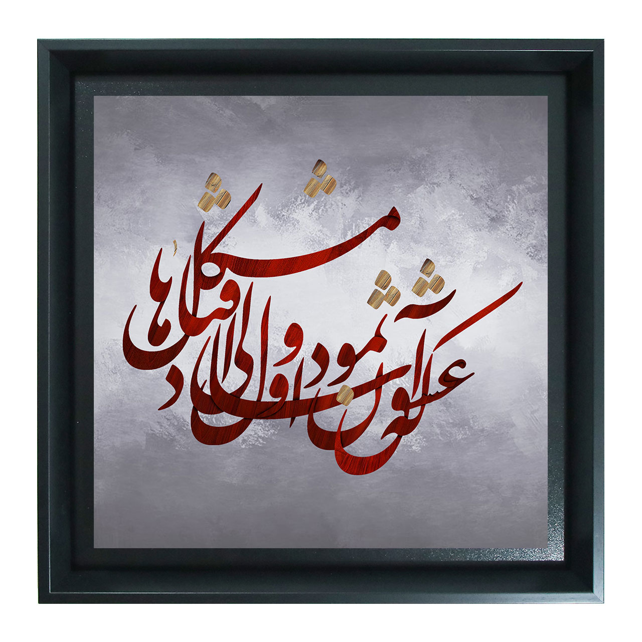 1243مشکی-40در40 1243مشکی-40در40