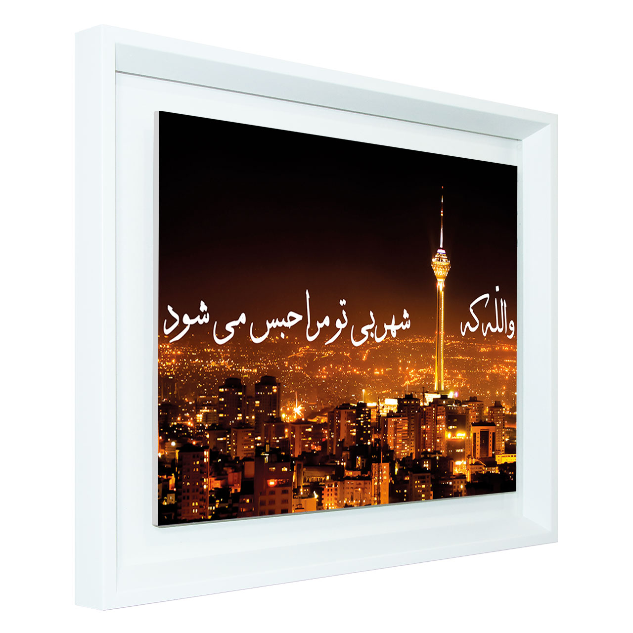 299قاب-سفید-30در40 299قاب-سفید-30در40