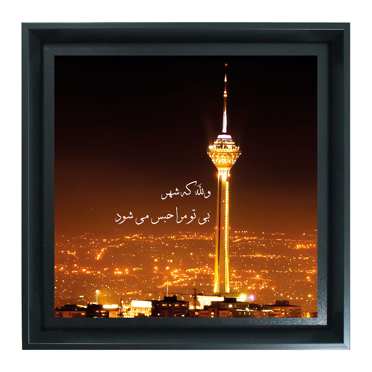 299مشکی-40در40 299مشکی-40در40