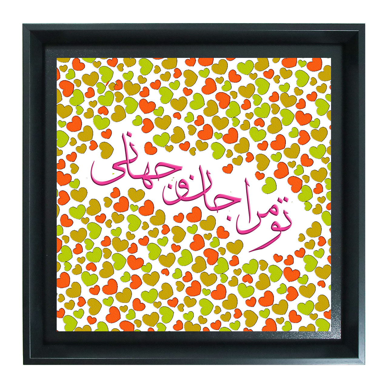 554مشکی-40در40 554مشکی-40در40